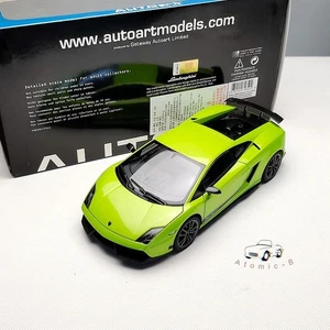 AUTOart Alto 1/18 Lamborghini LP570-4 simulazione modellino auto in lega modello supercar - Foto 1 di 20