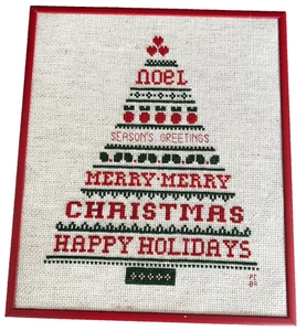 Vtg 1980s Framed Holiday Cross Stitch "Merry Merry Christmas" Tree Design signed - Picture 1 of 7