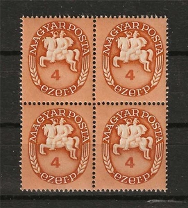 Hungary 1946 Sc# 725 Postrider block 4 MNH - Picture 1 of 1