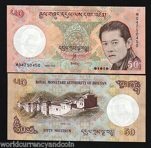 BHUTAN 50 NGULTRUM P-31 2008 x 100 Pcs Lot Bundle Lot KING DZONG PALACE UNC NOTE - Picture 1 of 1