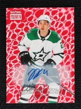 2020-21 Skybox Metal Universe Premium Prospects Jason Robertson Rookie Auto RC