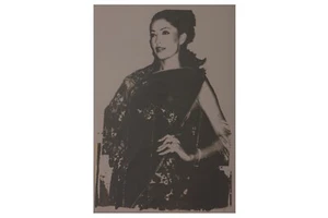 JAMES (Jim) STARR 1964 Pinup 2008 Limited Edition Screenprint Signed Numbered - Picture 1 of 3