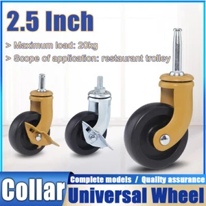 2.5 Inch Universal Wheel Castors With Brake Dining Wheels for Restaurant Trolley - Picture 1 of 10