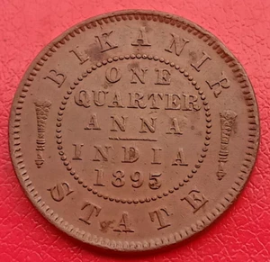 BIKANIR 1895 VICTORIA EMPRESS ONE QUARTER ANNA HIGH GRADE RARE COPPER COIN - Picture 1 of 2
