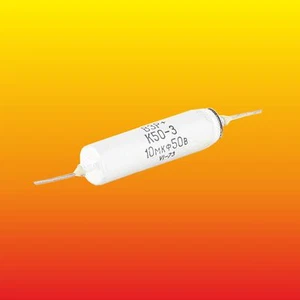 10 uF 50 V SET BESTEHEND AUS 7 RUSSISCHEN ALUMINIUMOXID ELEKTROLYTKONDENSATOREN K50-3 - Bild 1 von 4
