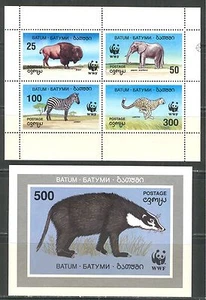 RUSSIA BATUM LOCALS 1994, WILD ANIMALS: CHEETAH, ZEBRA, ELEPHANT, BISON, WWF - Picture 1 of 1