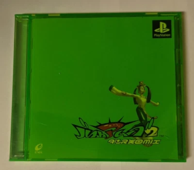 Bust A Move 2: Dance Tengoku Mix [Sony PlayStation - SLPM-86219] Japanese - Image 1 of 4