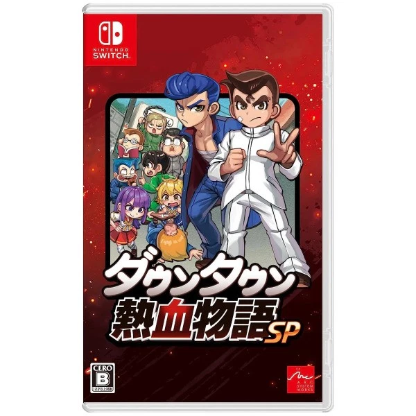 River City Rival Showdown (Jpim) (English Language) (Nintendo Switch) Brand New - Image 1 of 1