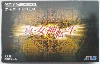 Shin Megami Tensei GBA Game Boy Advance Cartridge - Japanese Import - Image 1 of 4