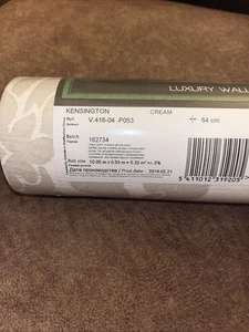 Wallpaper - Kensington Cream Glitter (Brand New, Multiple Available) - Picture 1 of 5
