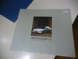 Honda Accord ca japanische Broschüre 1988/04 CA1 CA5 A18A A20A - Bild 1 von 10