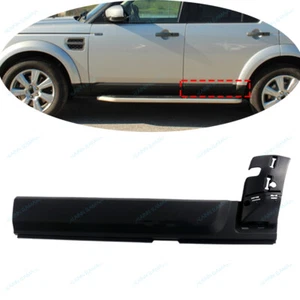 LH Rear Door Exterior Protector Panel t Fo Land Rover LR4 Discovery 2010-2016 - Picture 1 of 5