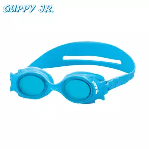 View Guppy Junior Schwimmbrille - Bild 1 von 5