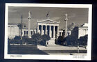 GREECE, THE ACADEMY OF ATHENS, POSTCARD, PICTURE