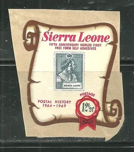 SIERRA LEONNE 373 USED 5TH ANNI FREE FORM SELF ADHESIVE POSTAGE SIERRA LEONE #3 - Imagen 1 de 2