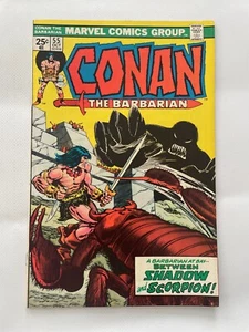 Conan The Barbarian # 55 VF/NM Marvel Comic Book Barry Smith Kull Sonja 11 LI7 - Picture 1 of 2