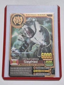 Animal Kaiser English Version Bronze Promo Siegfried  - Picture 1 of 4