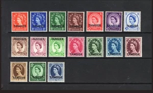 M27947 Marruecos Agencias Tánger 1952 Set X17 lmm Sg 289/305 Cat 11€ - Imagen 1 de 1