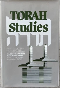 Torah Studies by LUBAVITCH Rabbi Menachem M. Schneerson Hardcover Book 1986 VG - Foto 1 di 3