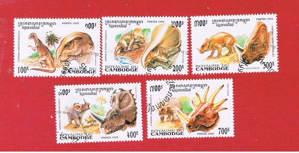 Camboya #1409-1413 VF animales prehistóricos usados envío y devolución gratuitos Foto 1 de 1