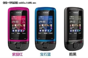 Unlocked Nokia C2-05 Camera Radio Bluetooth GSM 900 / 1800 Original Phone - Afbeelding 1 van 8