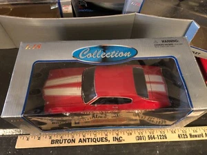 1970 CHEVROLET CHEVELLE SS454 - Picture 1 of 7