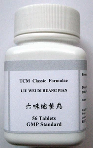 4 Bottles,Genuine Liu Wei Di Huan Wan, Rehmannia six, Concentrated, High Quality - Picture 1 of 1