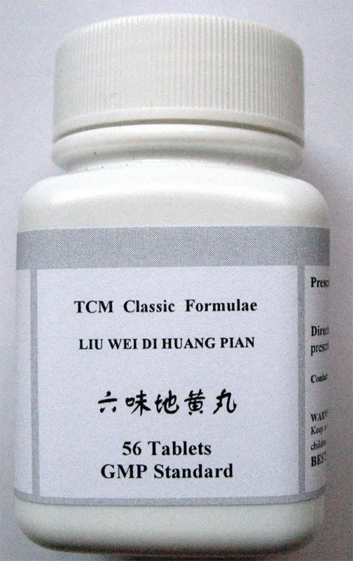 SHIZHEN 4 Bottles,Genuine Liu Wei Di Huan Wan, Rehmannia six, Concentrated, High Quality