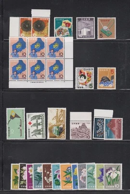 JAPAN LOT / COLLECTION OF 32 SETS + 2 SOUVENIR SHEETS MNH MLH - Image 1 of 3