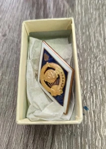 Vintage Universitätsabzeichen Raute Sowjetunion Wappen UdSSR - Bild 1 von 6