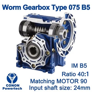 Industrial Worm Gear Reducer NMRV075 40:1 Ratio B5 Flange 24mm Shaft - Picture 1 of 11