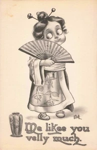 Girl in Kimonos with Fan Postcard Artist Signed B. Wall c 1913 C10 - Picture 1 of 2