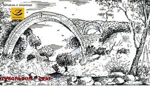 Albania Stamps 2018. CEPT Europa/Europe: Bridges. Booklet. MNH - Picture 1 of 3