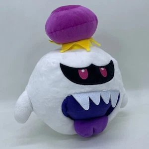 Super Mario Party Jamboree King Boo Plüschpuppe Stofftier Teddy 9 Zoll - Bild 1 von 4