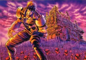 Anime in hochwertiger Faust des Nordens Spielmatte - Bild 1 von 1
