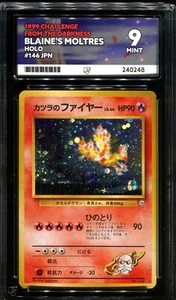 ACE 9 Blaine's Moltres #146 Gym Challenge Holo Japanese Pokemon Card - Picture 1 of 1