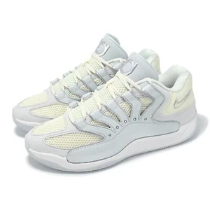 Nike KD18 EP Kevin Durant Chain Reaction Men Basketball Shoes HV1991-001 - Picture 1 of 8