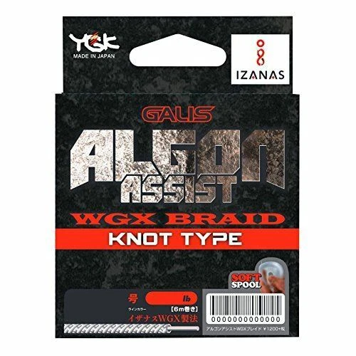 YOZ-AMI Galis Argon Assist WGX KNOT TYPE 6m Silver 360lb # 40 New Foto 1 de 1