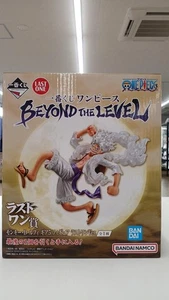 BEYOND THE LEVEL Último Premio BANDAI - Imagen 1 de 5