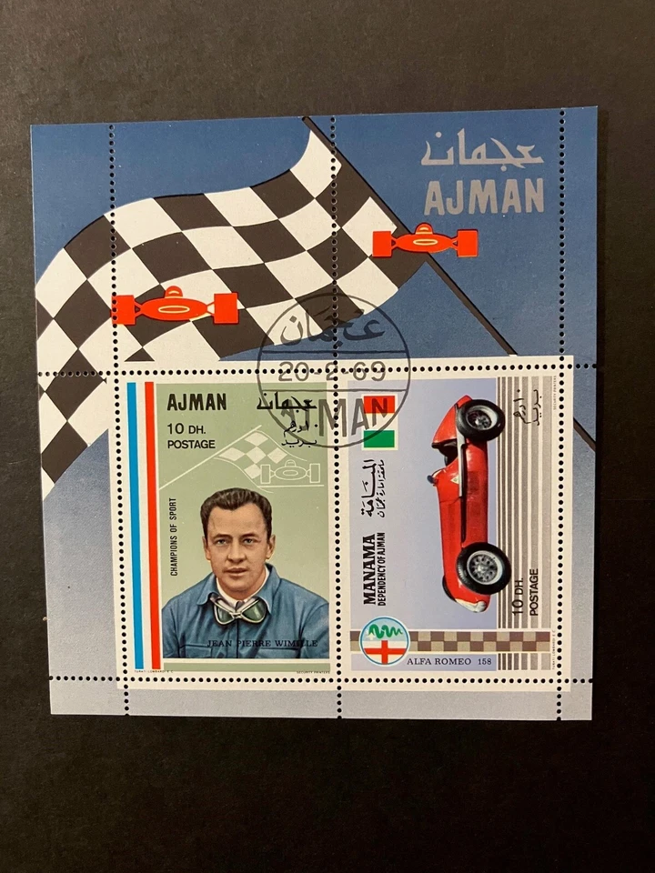 Ajman 1969 - Alfa Romeo, Jean Pierre Wimille S/S - Image 1 of 1