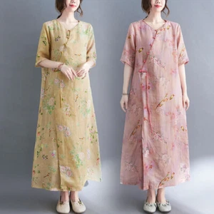 Ladies Chinese Short Sleeve Dress Flower Pattern Ethnic Qipao Loose Party Chic - Picture 1 of 14