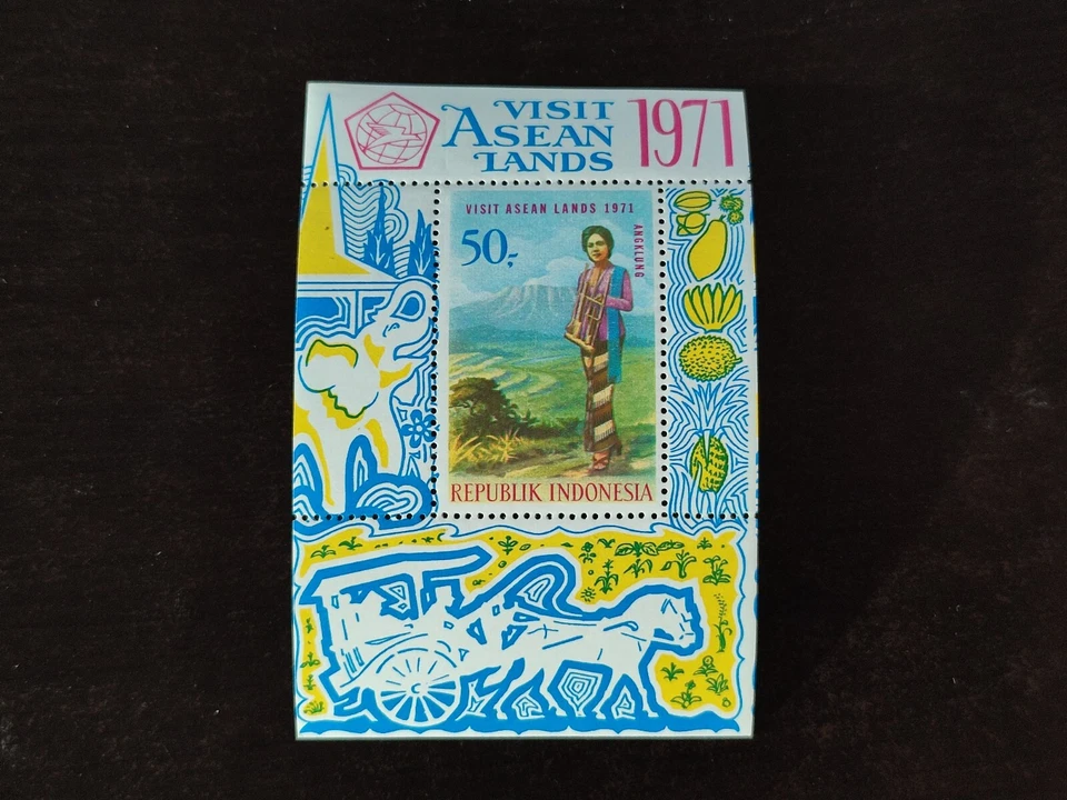 ALB/Indonesia - Indonesia - 1971 - Mi 686 = Bloque 17 - MNH - Imagen 1 de 1