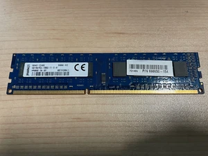 Kingston PC3-12800U DDR3 4GB Memory Module 698650-154 - Picture 1 of 2