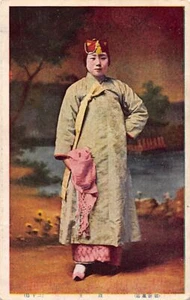 Corea - Chica coreana - UNA ESQUINA DAÑADA - Imagen 1 de 2