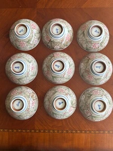 Juego de 9 tazones de arroz japoneses vintage con patrón floral - 4,75 pulgadas x 2,5 - Imagen 1 de 12