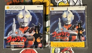Ultraman Kaiju Teikoku no Gyakushu Famicom Disk Japan Import US-Verkäufer GETESTET - Bild 1 von 7