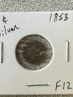 1853 THREE 3 CENT SILVER FINE Condition Free Shipping! - Image 1 of 2