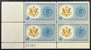 U.S. Scott #1194, P.B. of 4, United Against Malaria Issue, VF, MNH - Picture 1 of 2