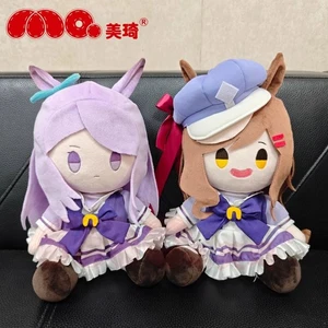 Pretty Derby Mejiro McQueen Matikanetannhauser Plush Doll Stuffed Toy Gift 30cm - Picture 1 of 19