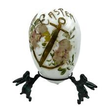 Antique Victorian Hand Painted Glass Easter Egg Hand Blown Anchor Decorative